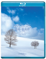 DVD 2009.11.4 ON SALE !virtual trip lExǖ@yBlu-ray Discz