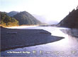 DVD virtual trip 熊野 [低価格版] PCBG-10848