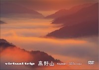 �uvirtual trip ����R�v