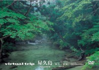 virtual trip ���v�� �I�v�̊y�� part3