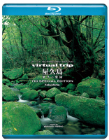virtual trip ���v�� �I�v�̊y��(�ቿ�i��) 