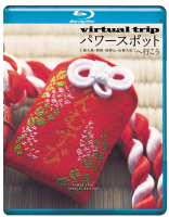 virtual trip �p���[�X�|�b�g�֍s���� �y���v���E�F��E����R�E�o�_��Ёz 