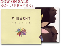 CD「ゆかし/PRAYER」